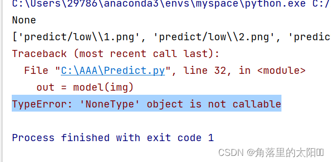 求助Typeerror: 'Nonetype' Object Is Not Callable_角落里的太阳☀️的博客-Csdn博客