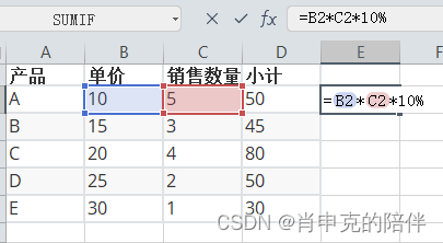 [外链图片转存失败,源站可能有防盗链机制,建议将图片保存下来直接上传(img-5ztSYl1M-1686102460096)(image-20230517144316316.png)]