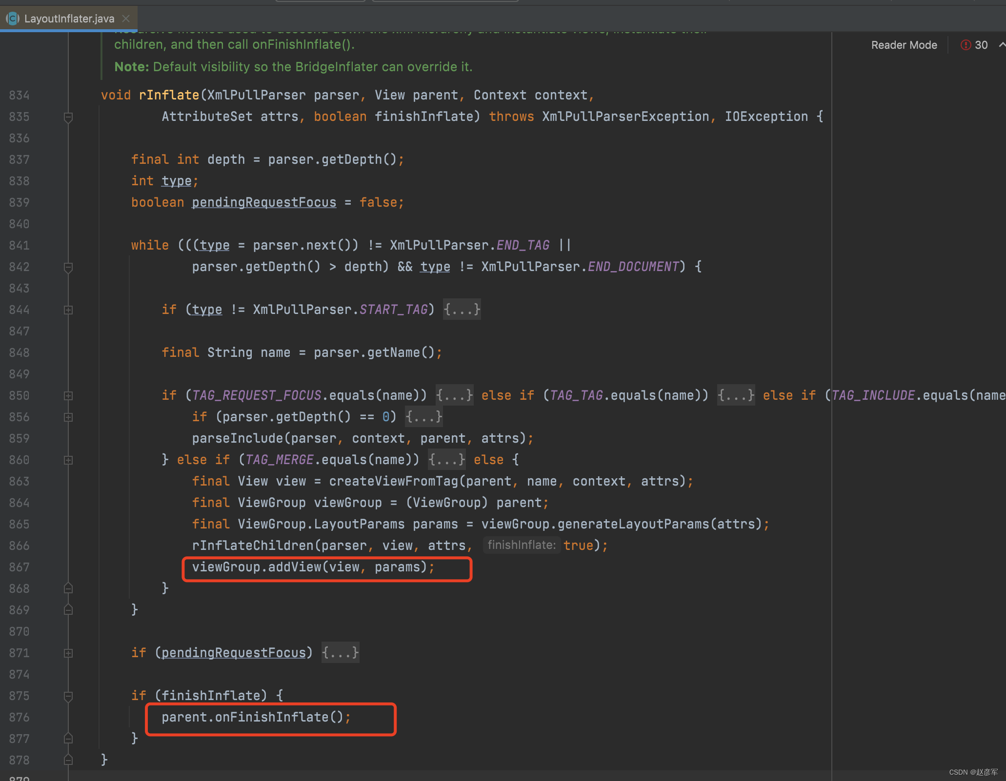 Android View onFinishInflate
