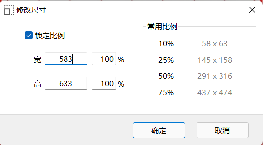 基于c语言的象棋游戏