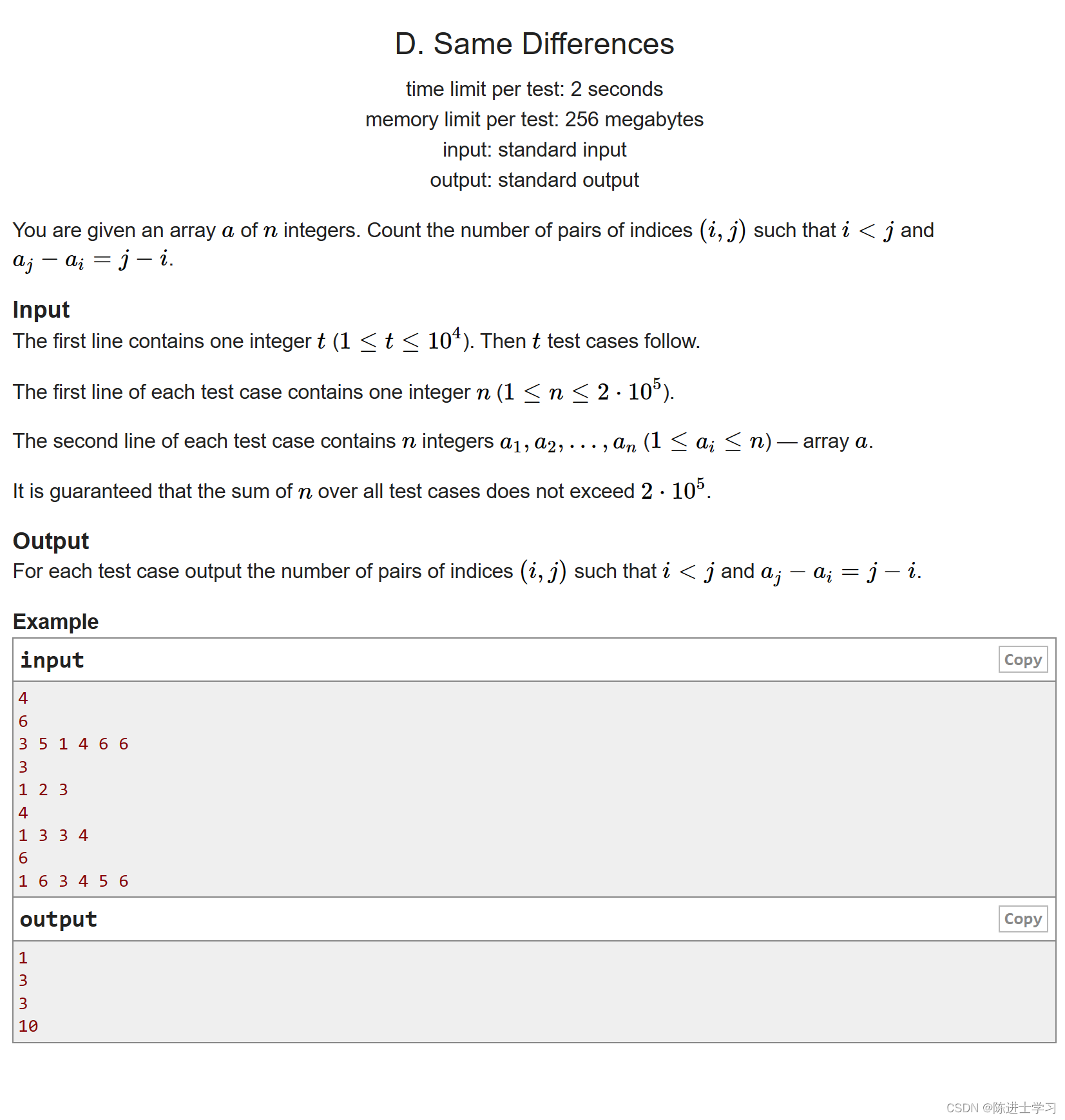 1200*D. Same Differences（数学推公式）