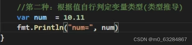 watermark,type_d3F5LXplbmhlaQ,shadow_50,text_Q1NETiBAbTBfNjMyODQ4Njc=,size_17,color_FFFFFF,t_70,g_se,x_16