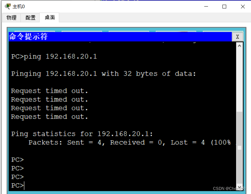 cisco Packer Tracer:vlan 划分