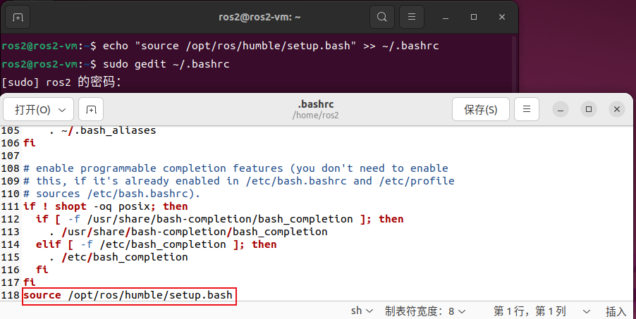 写入 ”~/.bashrc“ 文件