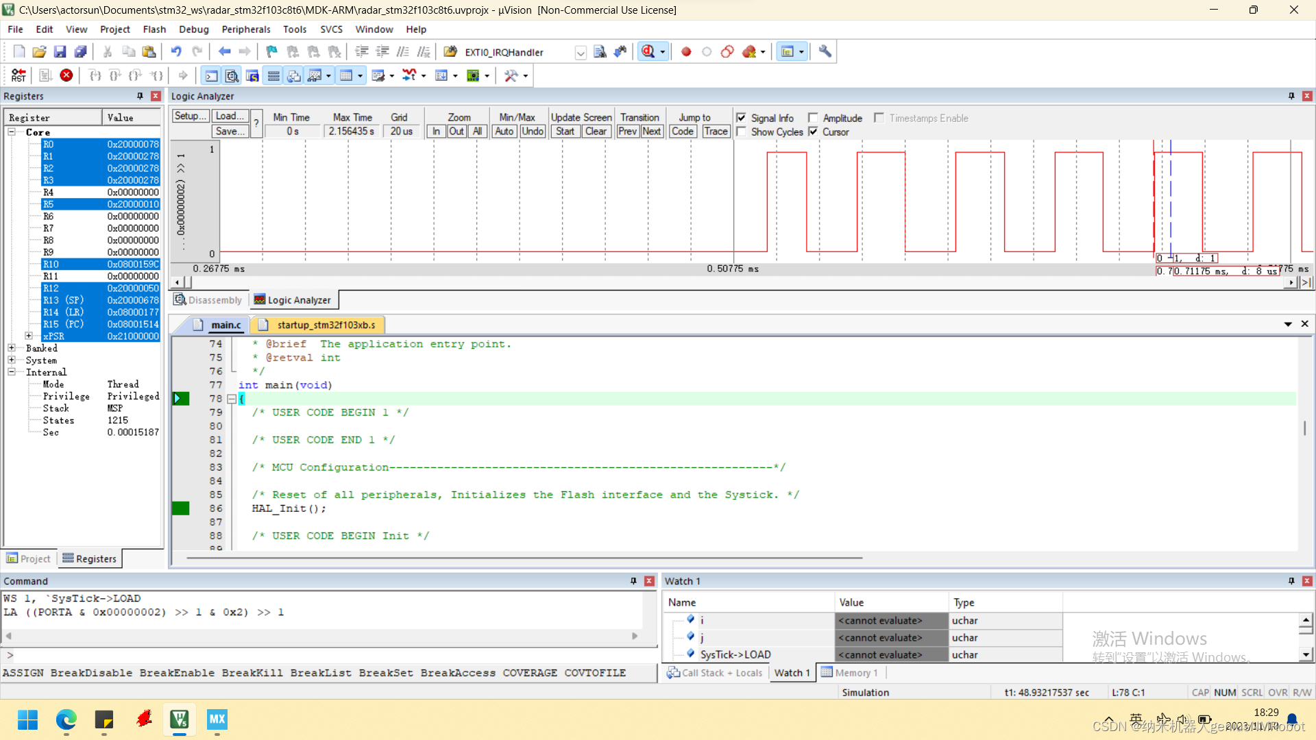 STM32C8T6实现微秒延时函数delay_us