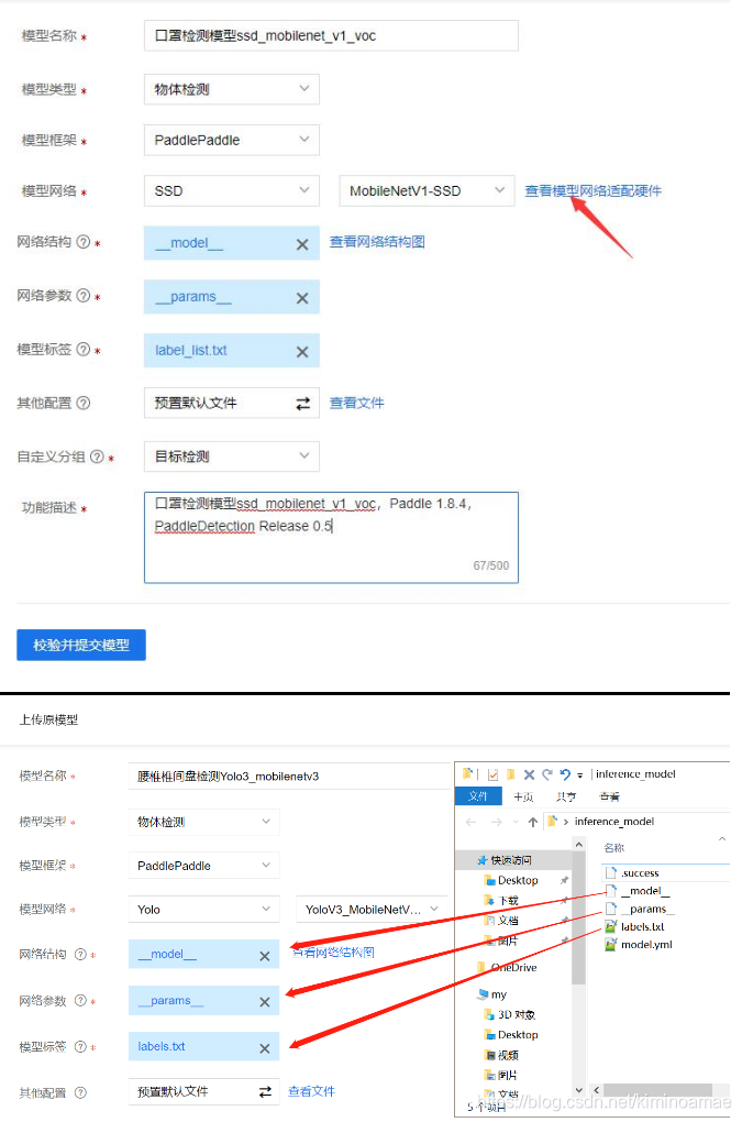 请添加图片描述