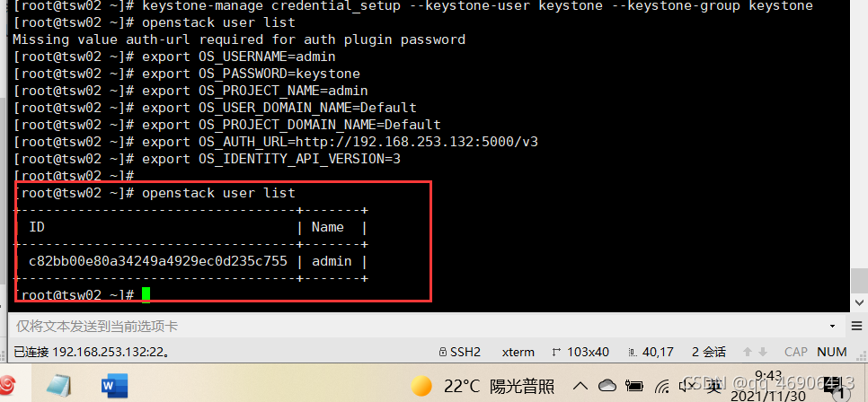 -----------------------