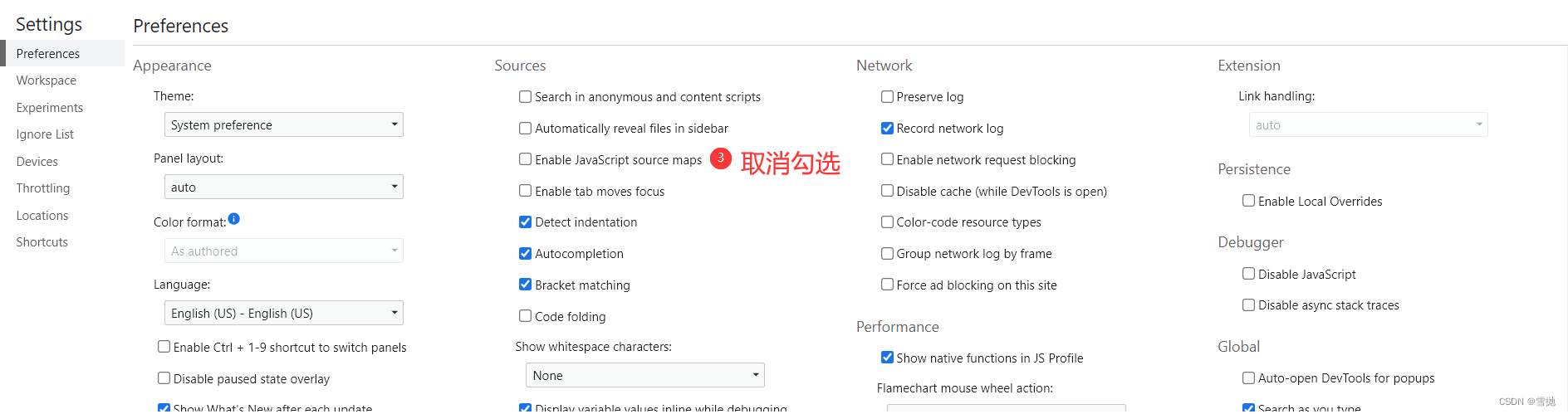 chrome中debugger调试定位不准确