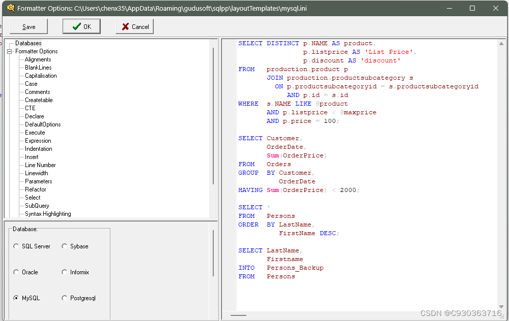 推荐一个sql格式化工具-sql pretty printer_sql pretty printer2.8.7绿色-CSDN博客