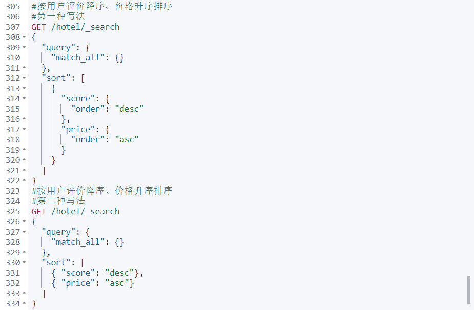 ElasticSearch——DSL查询及结果处理