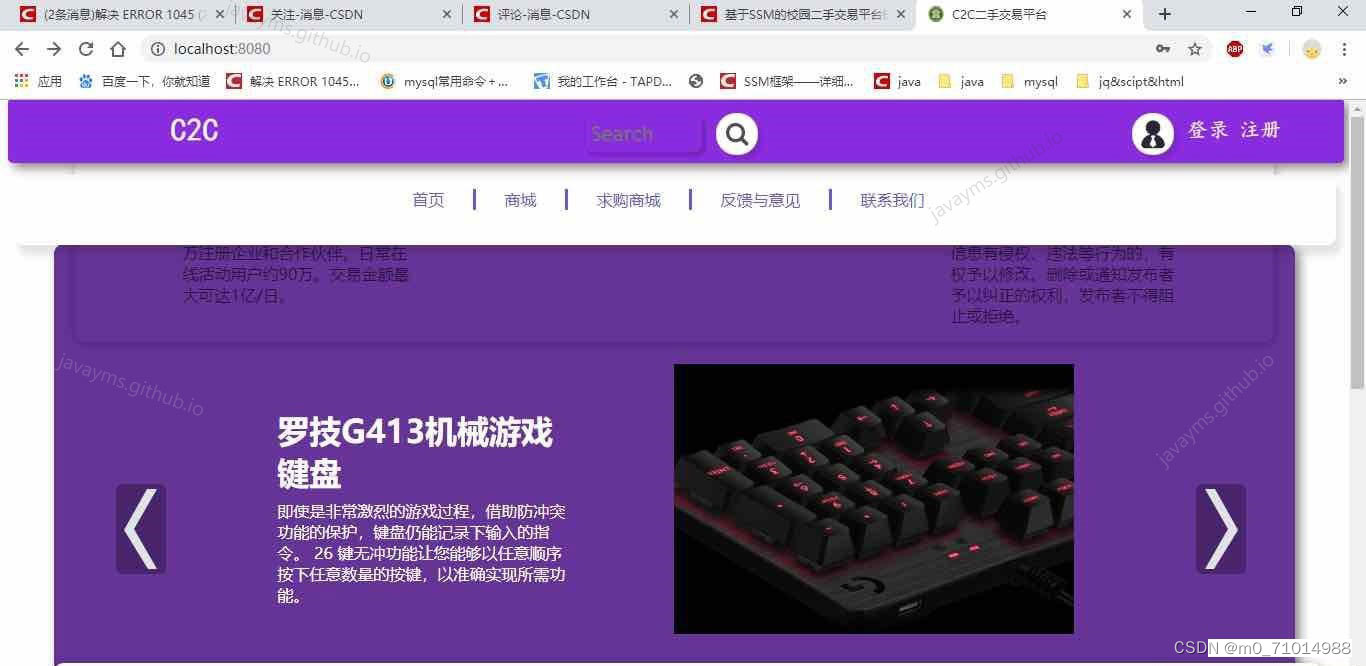 请添加图片描述