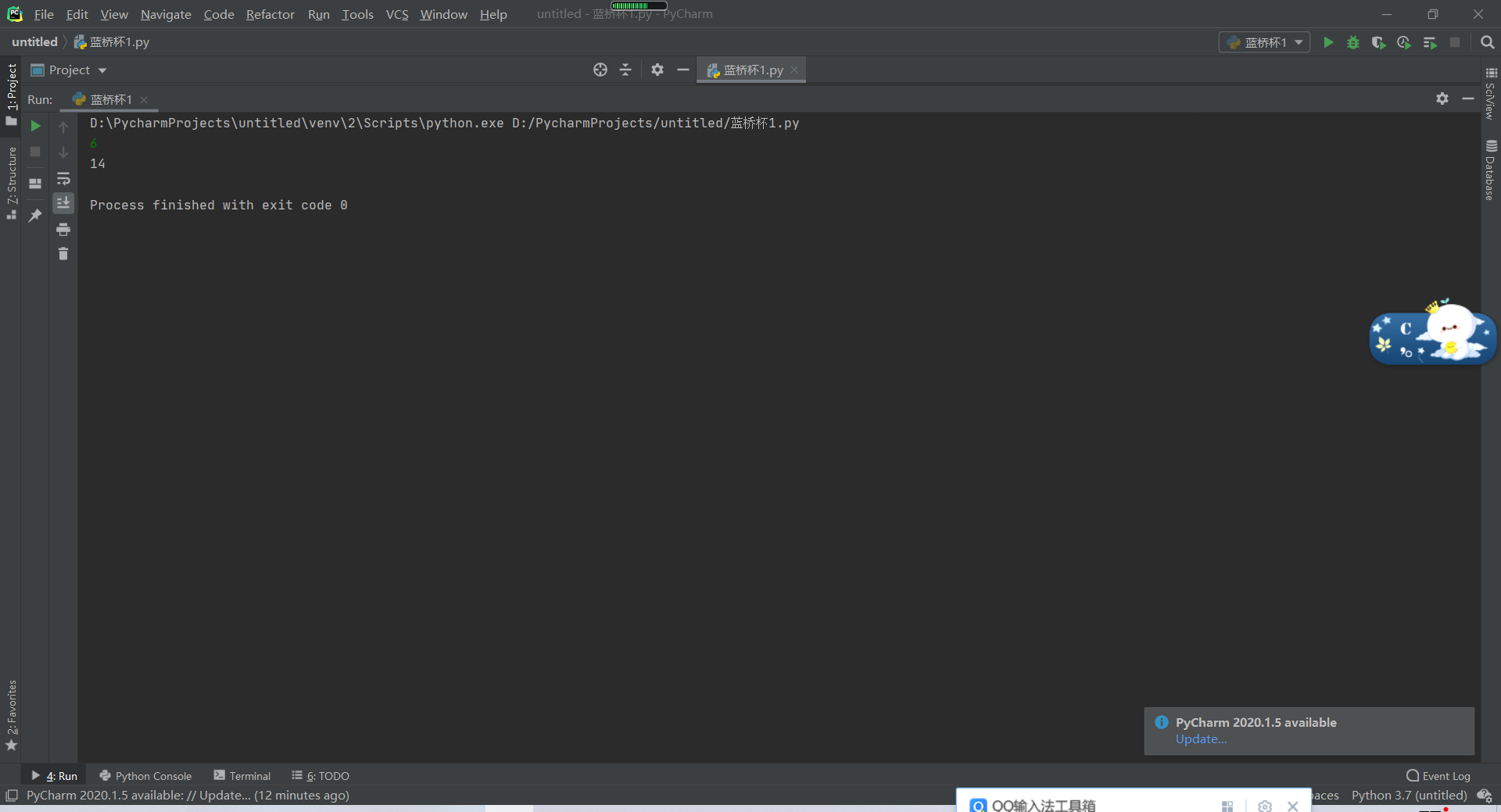 python练习实例——金币问题_python金币问题-CSDN博客