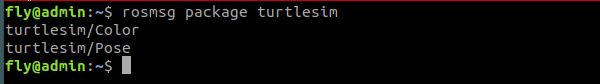 rosmsg package turtlesim