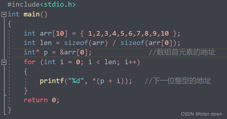 C语言数组的打印_c语言打印数组-CSDN博客