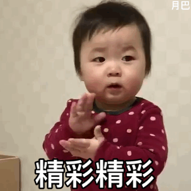 POI实现导入导出excel