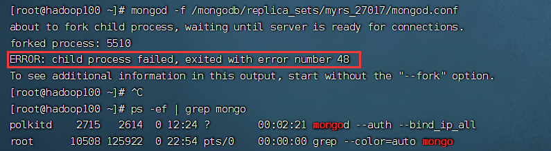 MongoDB集群管理