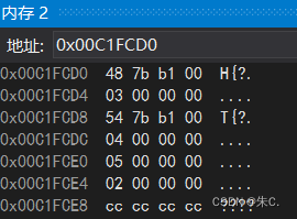 【C++】继承---下（子类默认成员函数、虚继承对象模型的详解等）