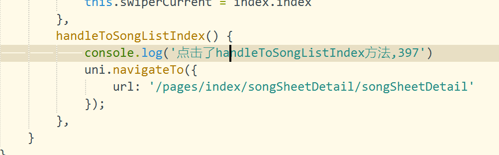 uni-app uses Vant components - Programmer Sought