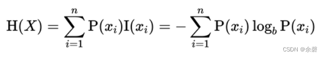 香农熵公式