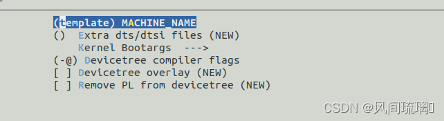 u boot configuration file