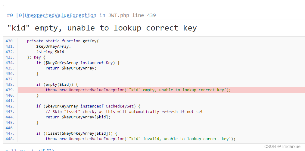 thinkphp6 JWT报错 ‘“kid“ empty, unable to lookup correct key‘解决办法