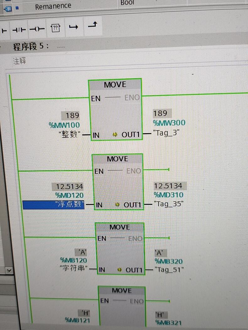 labviewmodbustcp和西門子全糸列plc通訊所有數據類型均能讀寫