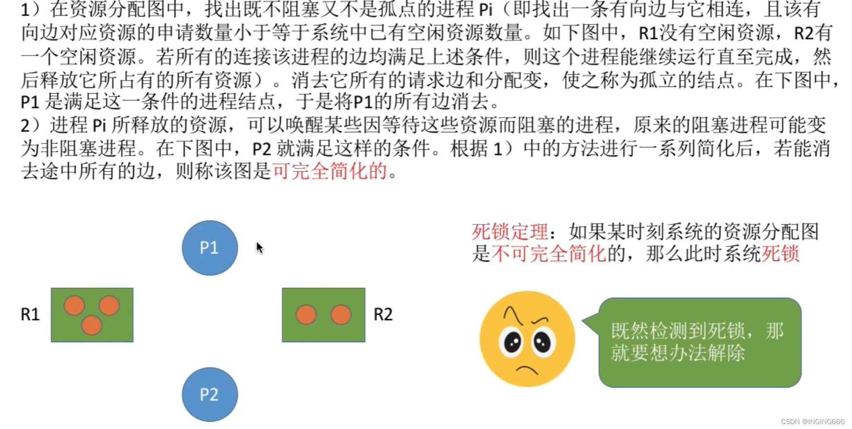 20101d1903a44d9f818e0b37dd593b30.png