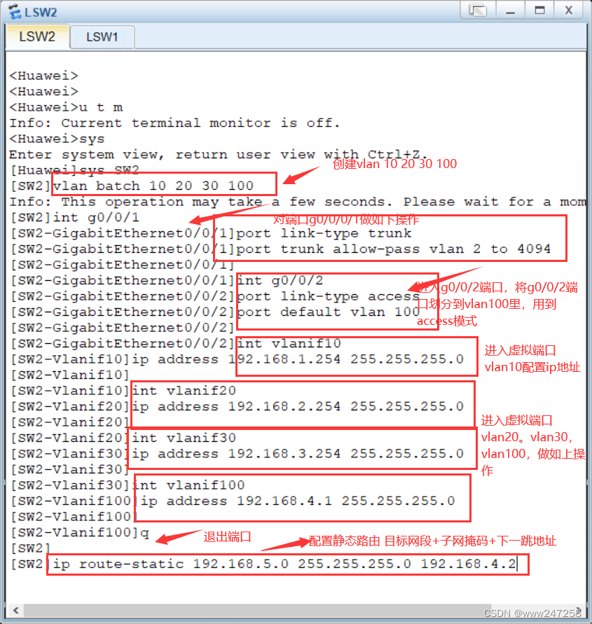 单臂路由与三层交换机_1、sw2和sw3为二层交换机,sw1为三层交换机。 2、ar1和sw2这部分使用单臂路由技术-CSDN博客