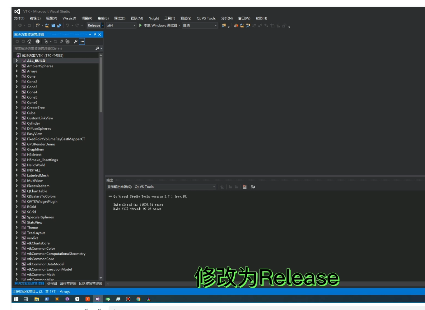 如何从0编译VTK可视化库？ VTK + CMAKE + VS2010_vtk 库下载-CSDN博客