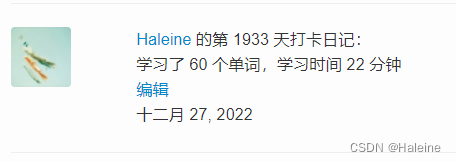 20221227英语学习