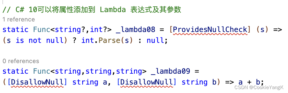 C# 表达式树