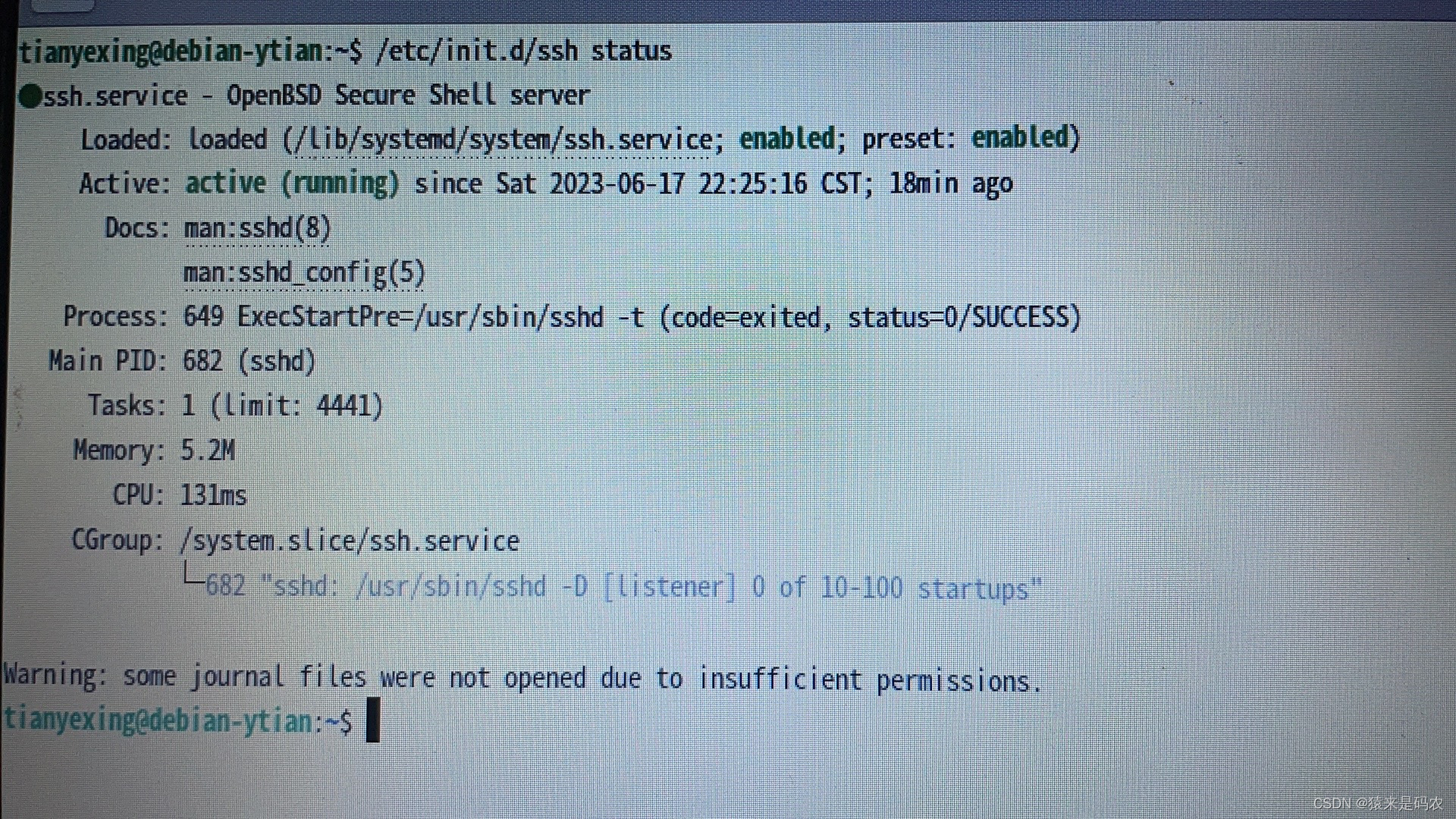 Debian openssh-server 的安装