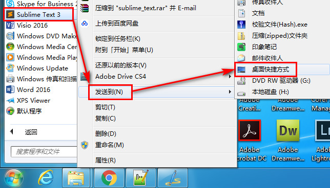 SublimeTextBuild3176_0001_0016