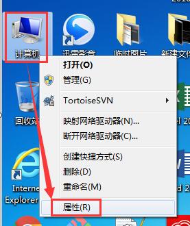 SublimeTextBuild3176_0001_0021