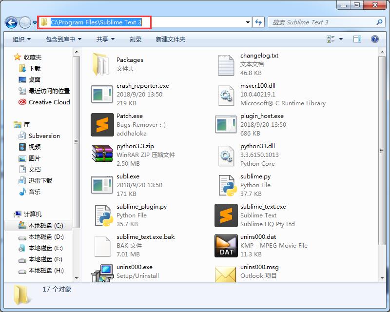 SublimeTextBuild3176_0001_0025