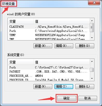 SublimeTextBuild3176_0001_0026