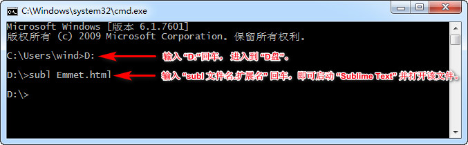 SublimeTextBuild3176_0001_0029