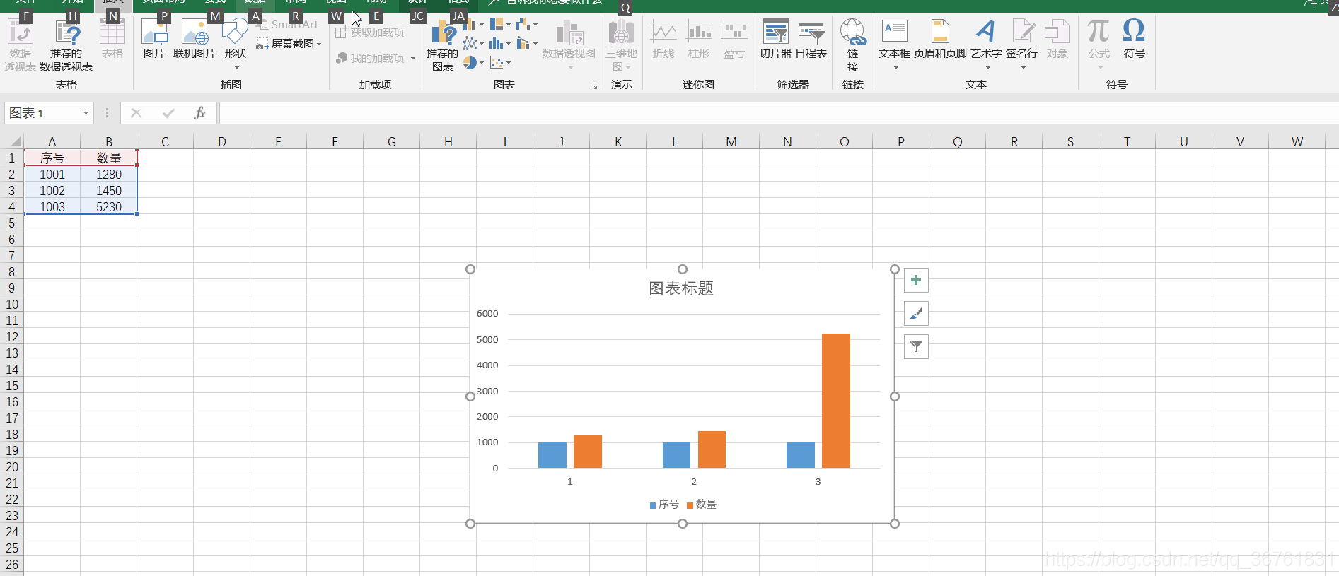 【excel导出表格图片 csdn