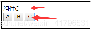 component内置组件 + v-bind: is：实现动态组件