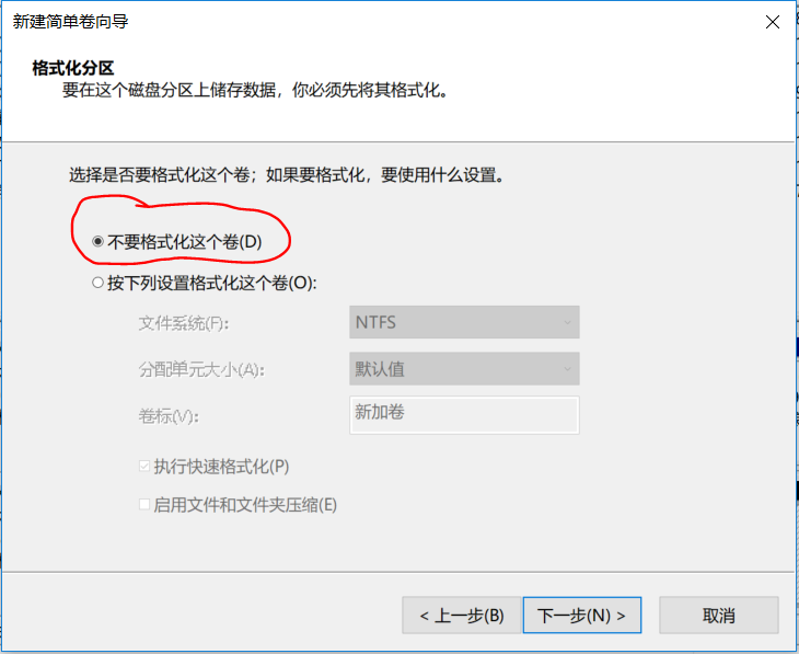 win10笔记本电脑双系统 安装黑苹果系统macOS 小白黑苹果乐园下载资源简便安装黑苹果方式，非常详细，还有资源！[通俗易懂]