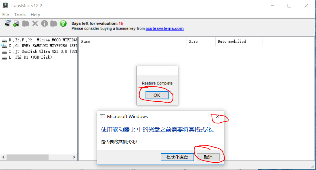 win10笔记本电脑双系统 安装黑苹果系统macOS 小白黑苹果乐园下载资源简便安装黑苹果方式，非常详细，还有资源！[通俗易懂]