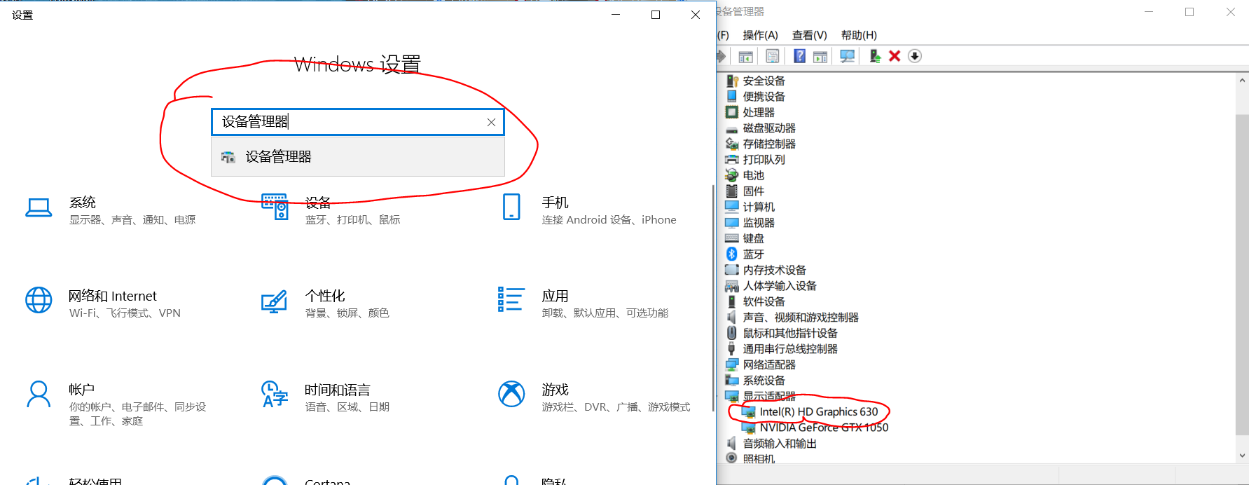 win10笔记本电脑双系统 安装黑苹果系统macOS 小白黑苹果乐园下载资源简便安装黑苹果方式，非常详细，还有资源！[通俗易懂]