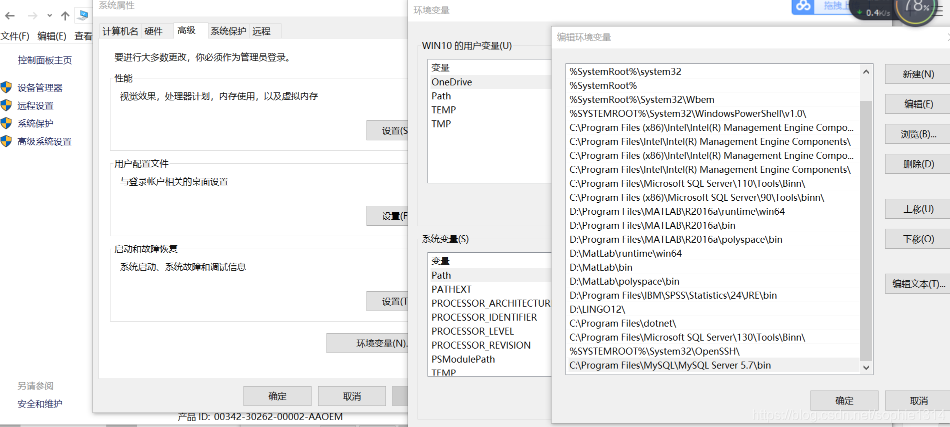 mysql8.0安装及配置超详细教程_超详细MySQL8.0.22安装及配置教程-CSDN博客