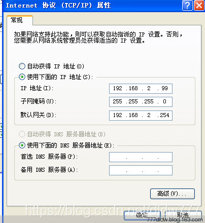 初用凯迪录播一体机，播放已存视频 - 毒来毒往 - 毒来毒往