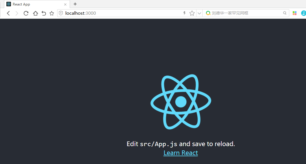 React脚手架搭建及创建React项目