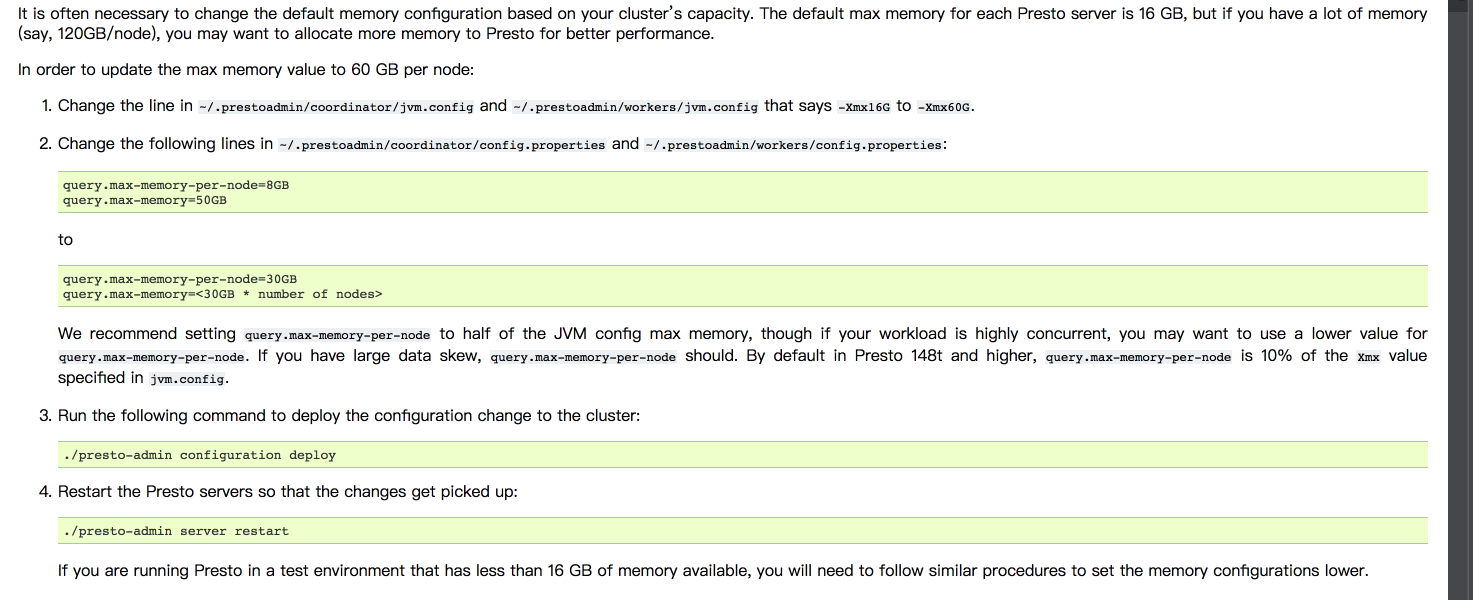 Presto内存优化解决报错Max query memory per node cannot be greater than the max