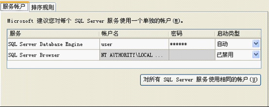 **统计系统 - 毒来毒往 - 毒来毒往