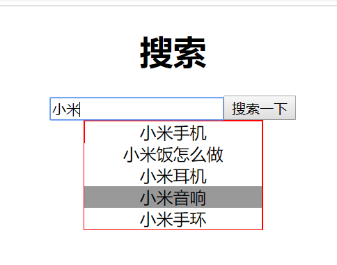 在這裡插入圖片描述