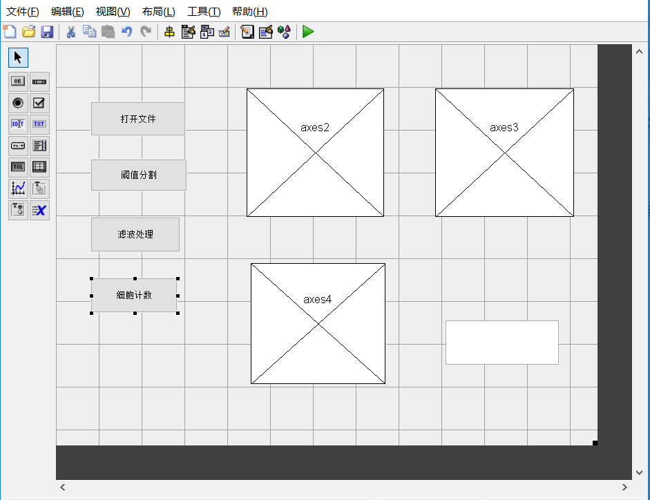 【MATLAB】一个简单的程序实现细胞计数