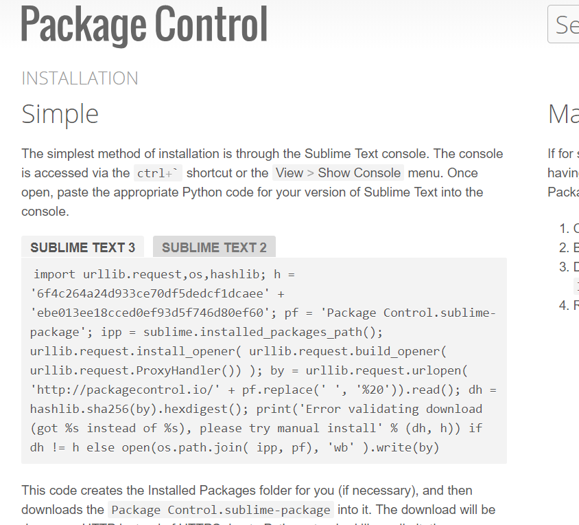 sublime installed packages安装